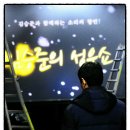 (주)예홀 | 4차 후기입니다.