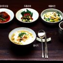 맛있는 밥상 이미지