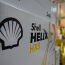 타이어블랙홀 유통단지점 이미지