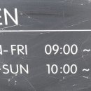 카페앙프 이미지