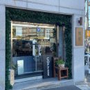 소문난떡볶이오떡 이미지