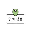 웜포레스트 이미지