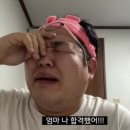 경북대학교 수사과학대학원 이미지