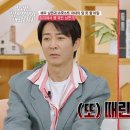 잉꼬하우스 이미지