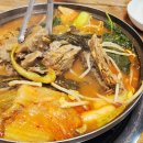 우리맛감자탕 이미지