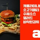 센스바라 이미지