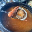 돼지상회 이미지