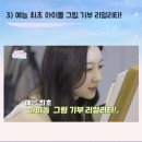 화갤러리