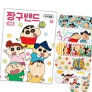 누리메딕스 이미지