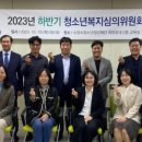 경기도수원교육지원청 2층 이미지