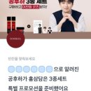 서이테크 이미지