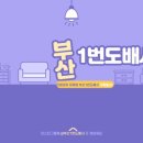 연지동경로당 이미지