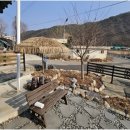 대구펜션