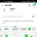 CU관악중앙점 이미지