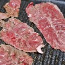 부동축산 이미지