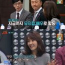 루머스 채널A