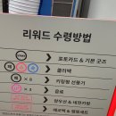 유튜브 팬페스트 성수팝업 코리아 현장리뷰 방문후기