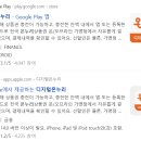 새보령약국 이미지