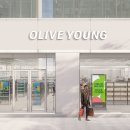 주식회사올리브영 이미지