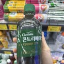 콘트라베이스 | 콘트라베이스 디카페인 블랙 편의점커피 내돈내산