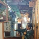 모련다원 이미지