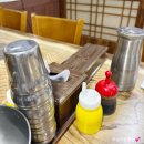 내담아구찜.해물갈비찜.대구탕 이미지