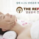 꿀스킨앤바디 네이버블로그