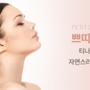 하원호성형외과의원 네이버블로그
