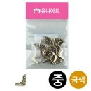 제이에스아트 쇼핑하우