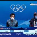 세계신기록 깨고 현재 쇼트 1위인 네이선 첸 점프들 이미지