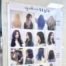 구래역 미용실 두울살롱 김포구래점 탈색 3번 머리에 플럼레드 염색한 솔직후기 레드염색 추천