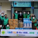 제천시 농아인복지센터 이미지