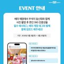 곰아이스크림