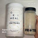 28140-8-1-3 | 4번째 스위치온 다이어트 1주차 후기｜식단·체중 -2.4kg, 체지방률은 왜 올랐을까?