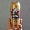 마트브루어스 네이버블로그