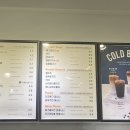 까페그릴로 부산시청점 이미지