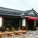 찻집, 월명동 이미지