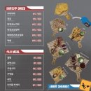 뽀삐분식 이미지