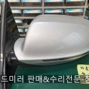 뉴창조모터스 이미지