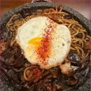 자연구이마을