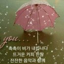 찬사랑 - 성남시 중원구 광명로347번길 10 | 찬사랑