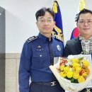 광주광산어등지역자활센터 앞 | [취재현장] 최정학 하림 프라임 제1호 ㈜가나다 대표, 교정의 날 ‘광주교도소장 표창’ 수상