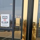 연화문 호텔 | 을왕리 1박2일 숙소 추천｜연화문호텔 을왕 솔직후기, 위치·가성비 만족