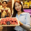 명품우리한우 이미지
