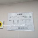 샤샤네일 이미지