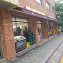 CU 계산삼보점 | 편스토랑 오윤아- CU편의점 전복감태김밥 먹어본날