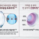 경원소프트 이미지