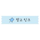 농가마트 목천 서리점 네이버블로그