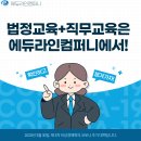 진한기업 이미지