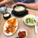 설렁탕 앤 육개장 이미지